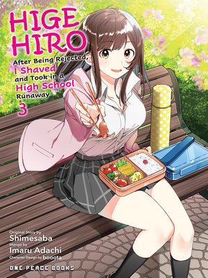 cover image of Higehiro Volume 3